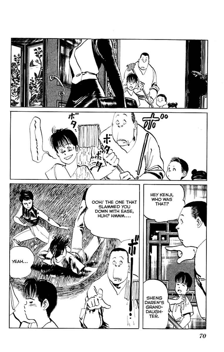 Page 11 Chapter 62 Kenji