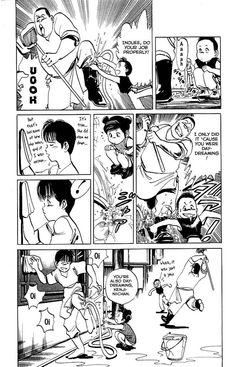 Page 12 Chapter 62 Kenji