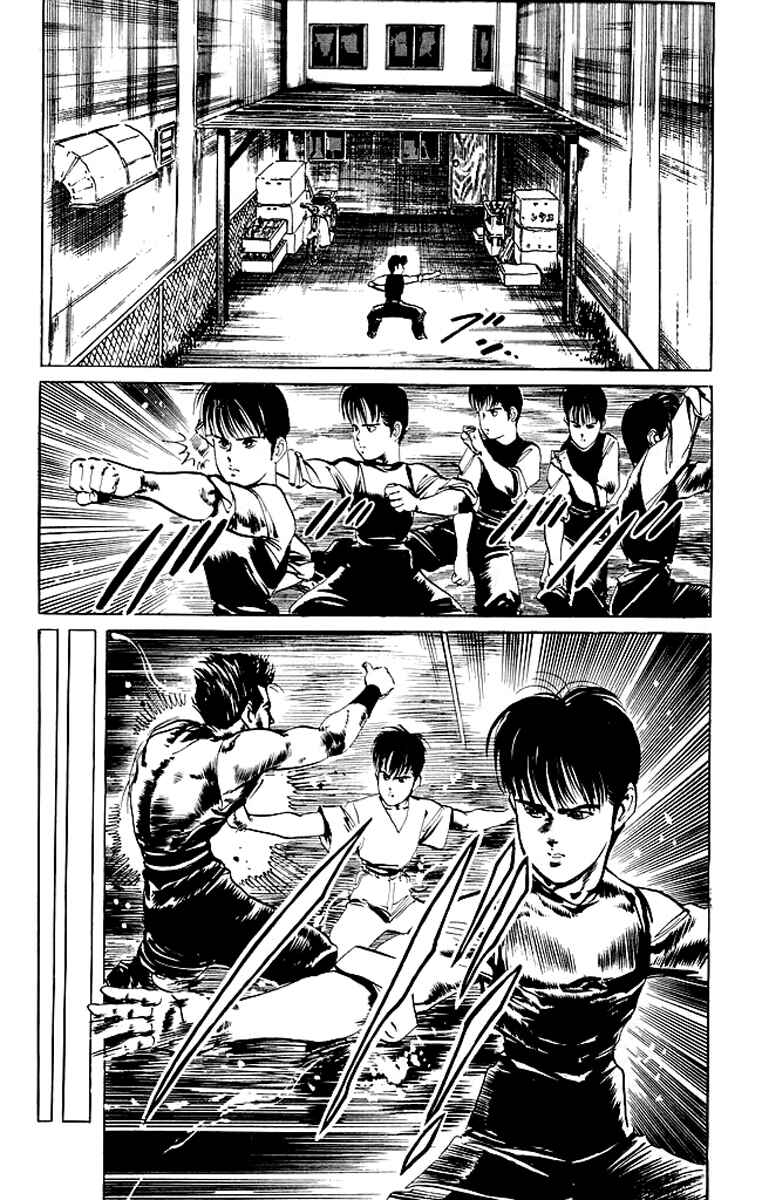 Page 3 Chapter 62 Kenji