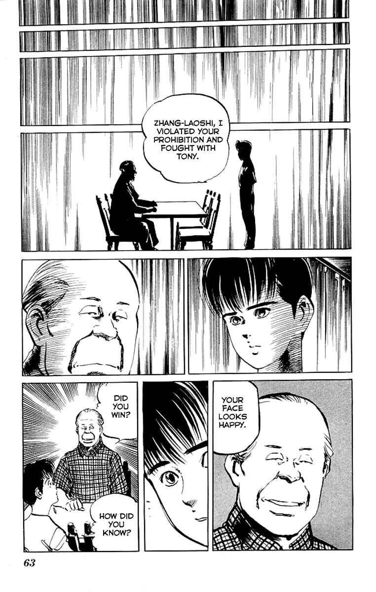 Page 4 Chapter 62 Kenji