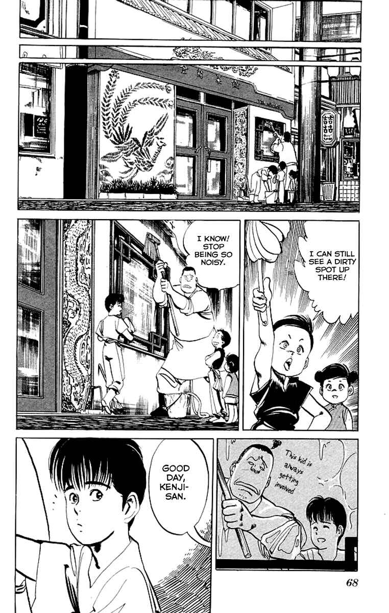 Page 9 Chapter 62 Kenji