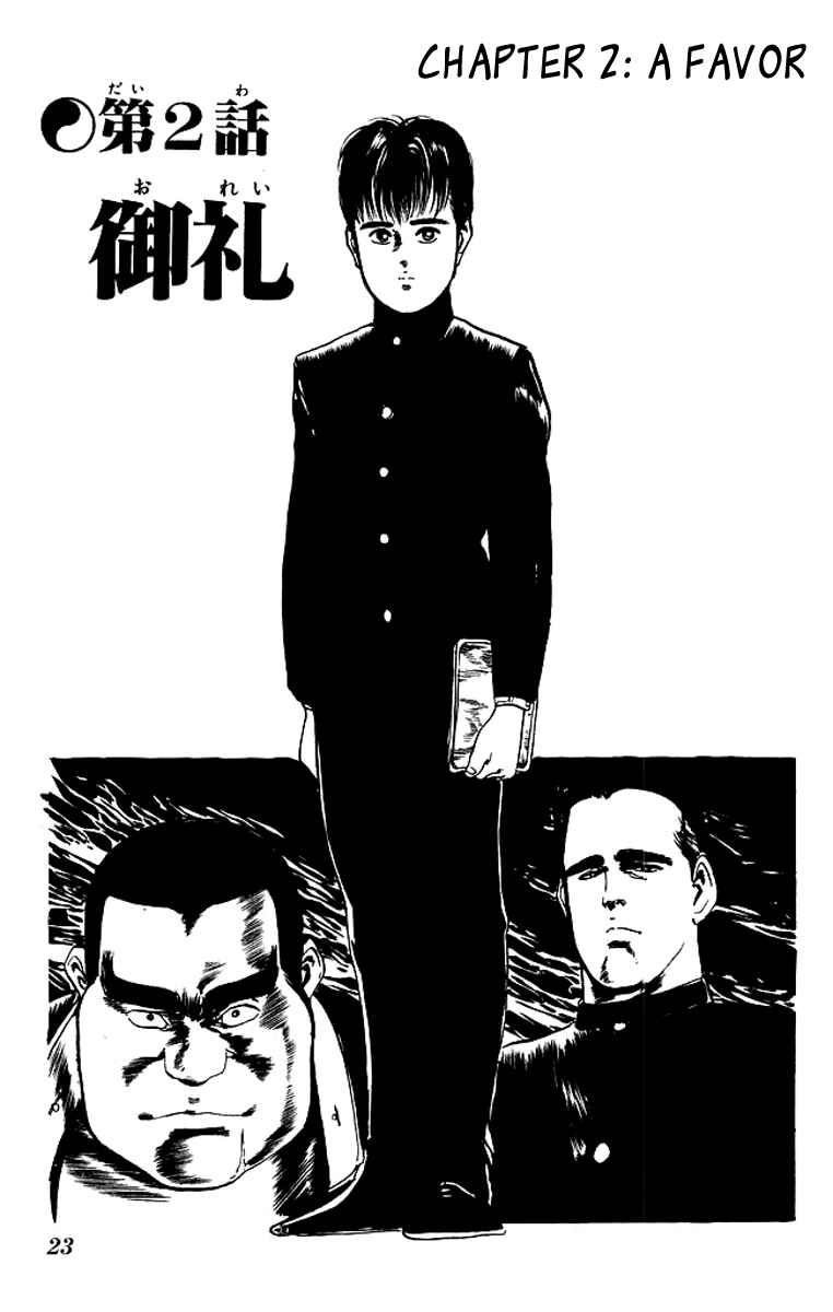 Page 1 Chapter 31 Kenji
