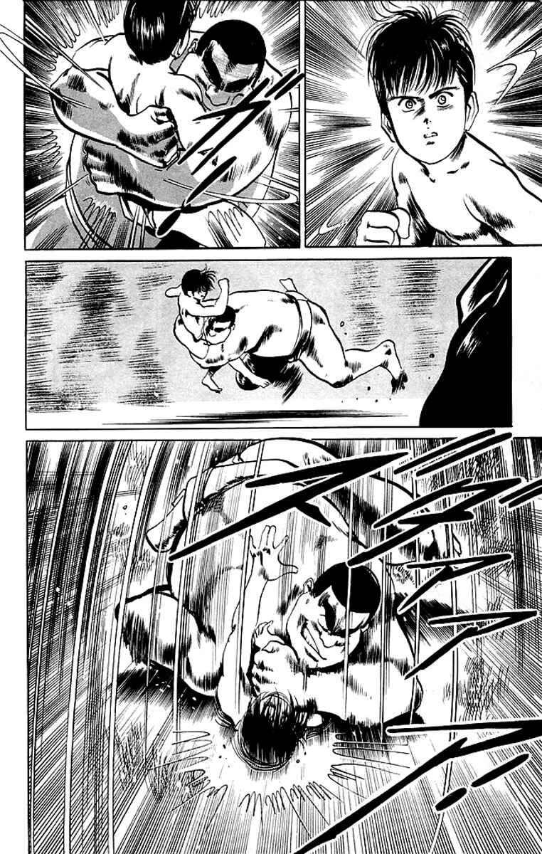 Page 10 Chapter 31 Kenji