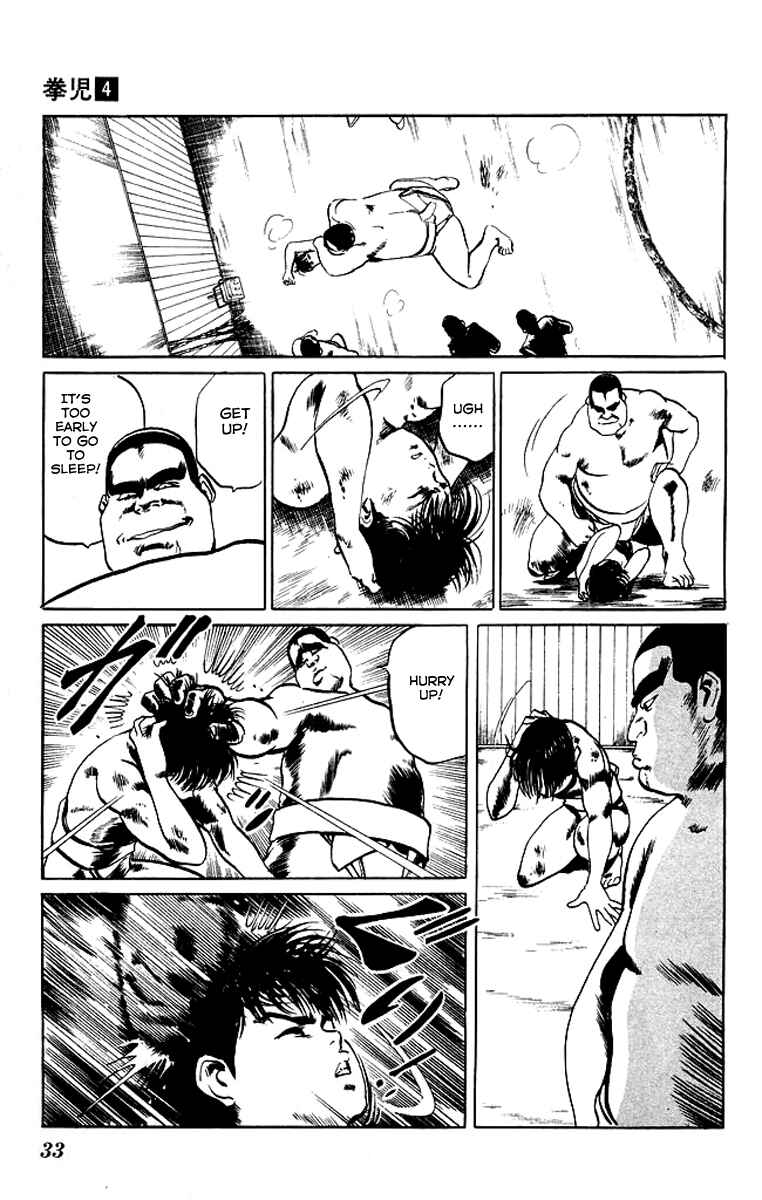 Page 11 Chapter 31 Kenji