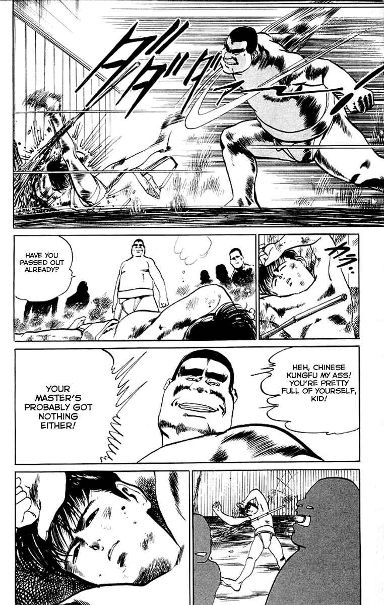 Page 12 Chapter 31 Kenji