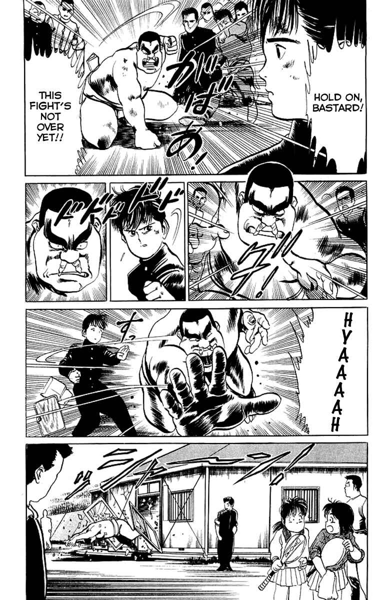 Page 17 Chapter 31 Kenji