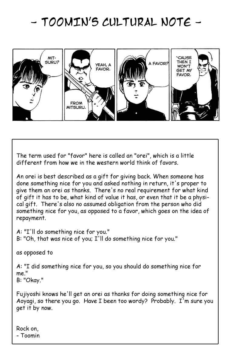 Page 19 Chapter 31 Kenji