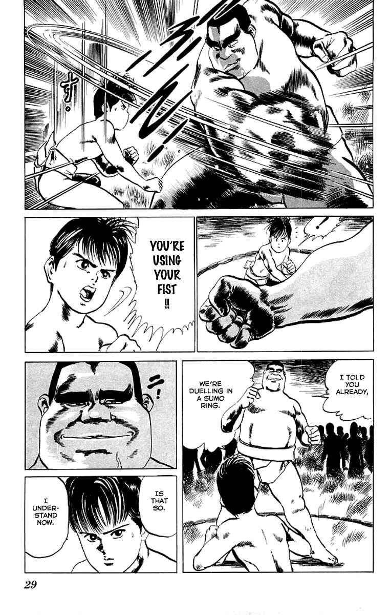 Page 7 Chapter 31 Kenji