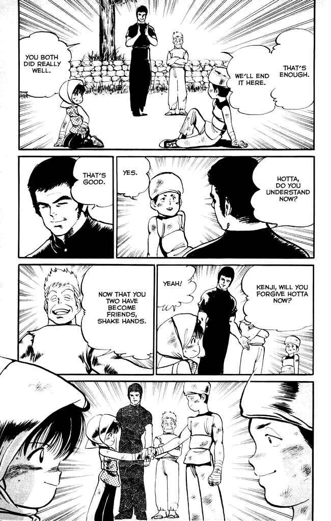 Page 11 Chapter 13 Kenji