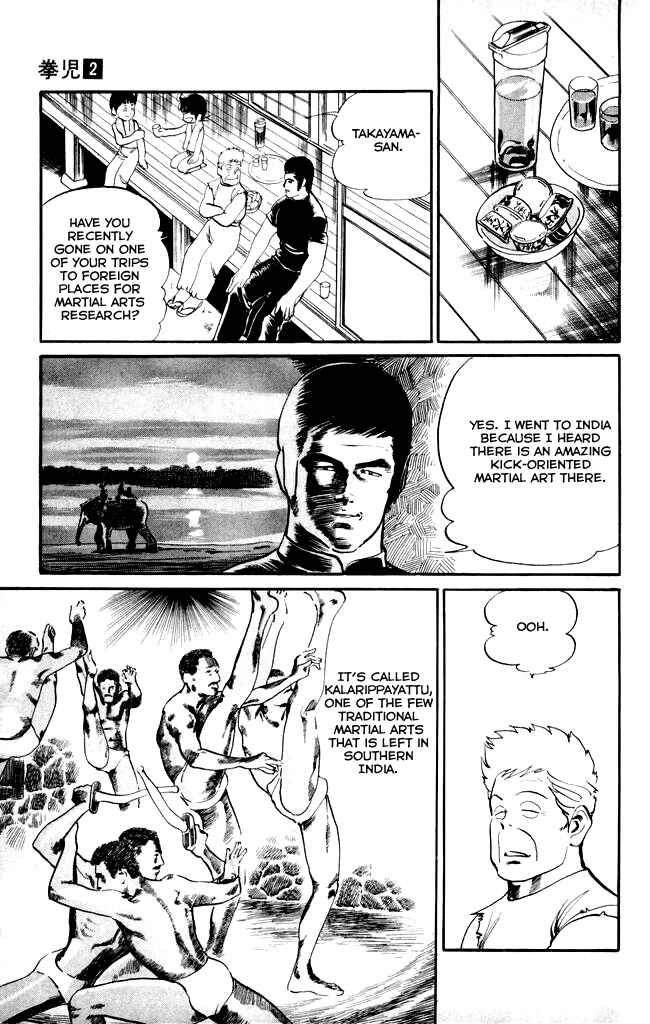 Page 13 Chapter 13 Kenji