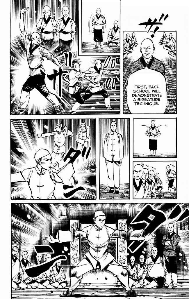 Page 11 Chapter 201 Kenji