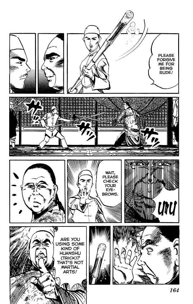 Page 17 Chapter 201 Kenji