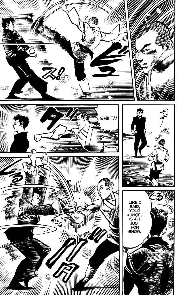 Page 11 Chapter 183 Kenji