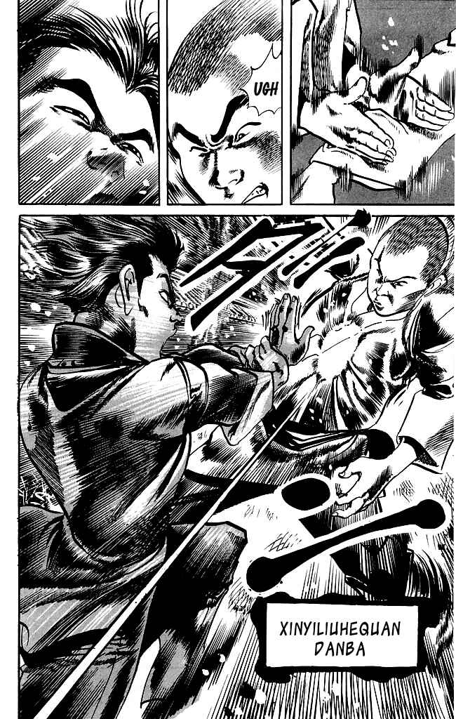 Page 12 Chapter 183 Kenji