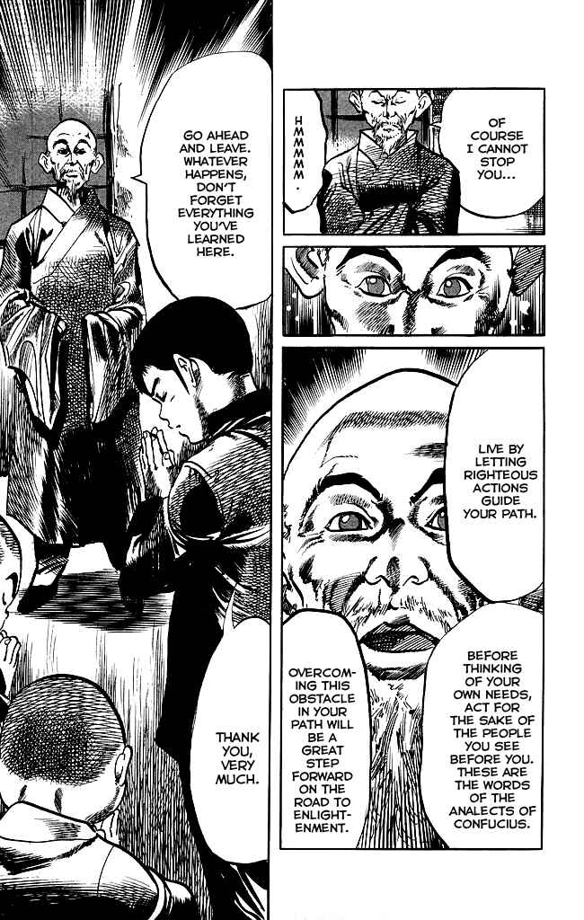 Page 15 Chapter 183 Kenji