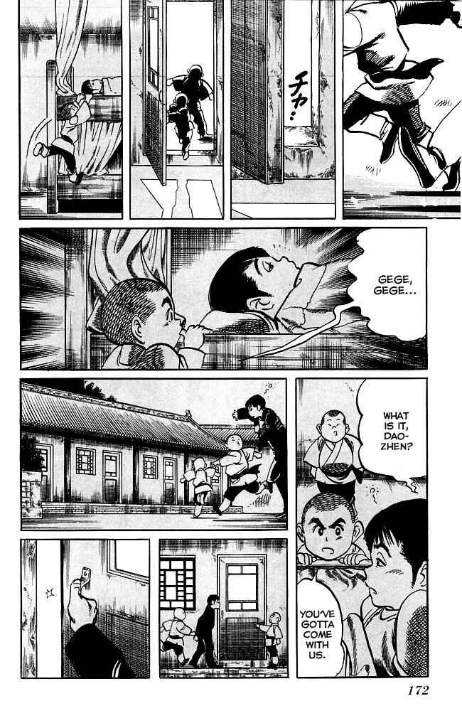 Page 4 Chapter 183 Kenji