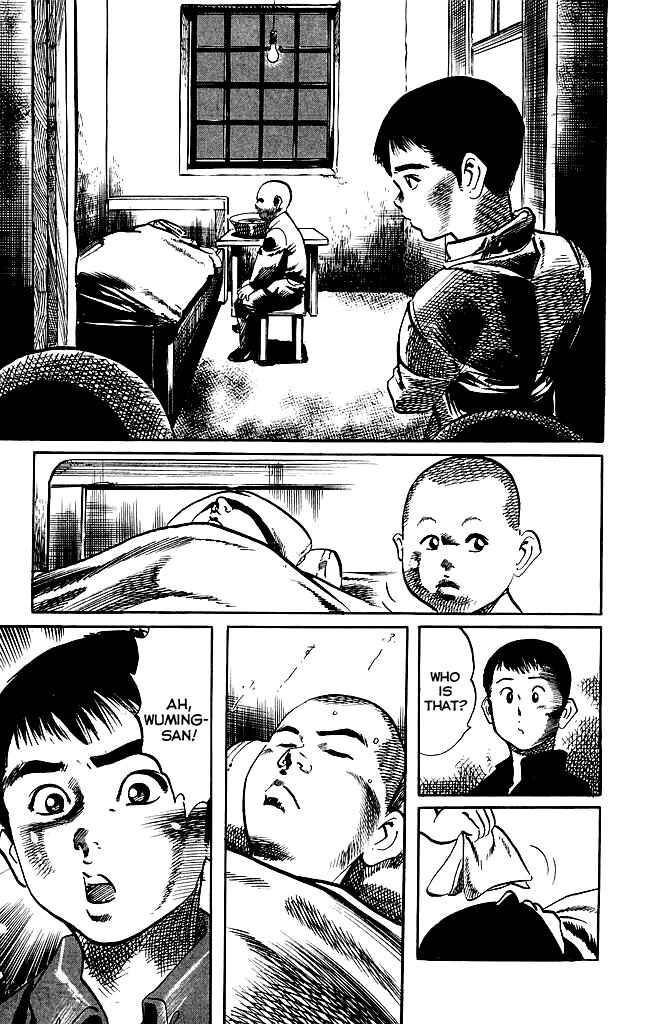 Page 5 Chapter 183 Kenji