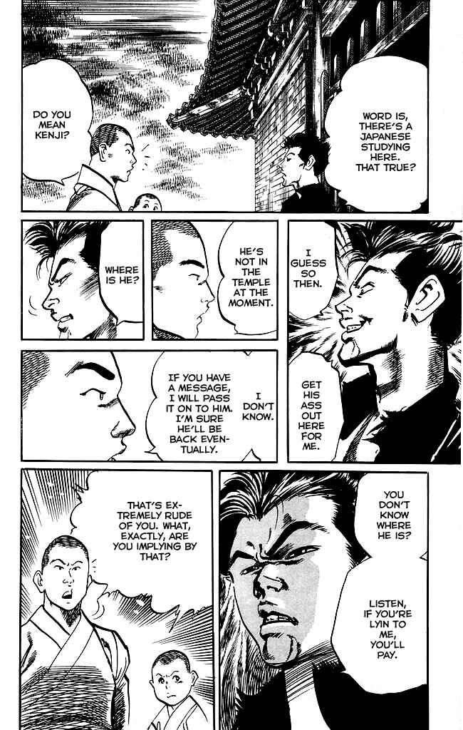 Page 8 Chapter 183 Kenji