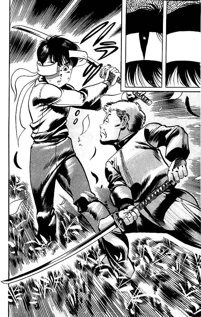 Page 12 Chapter 193 Kenji
