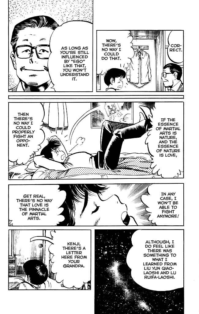 Page 4 Chapter 193 Kenji