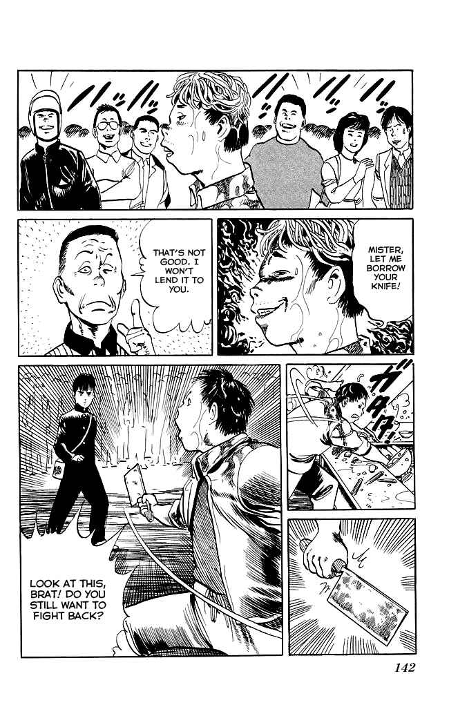 Page 11 Chapter 85 Kenji