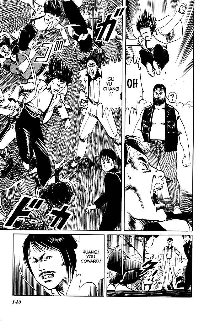 Page 14 Chapter 85 Kenji