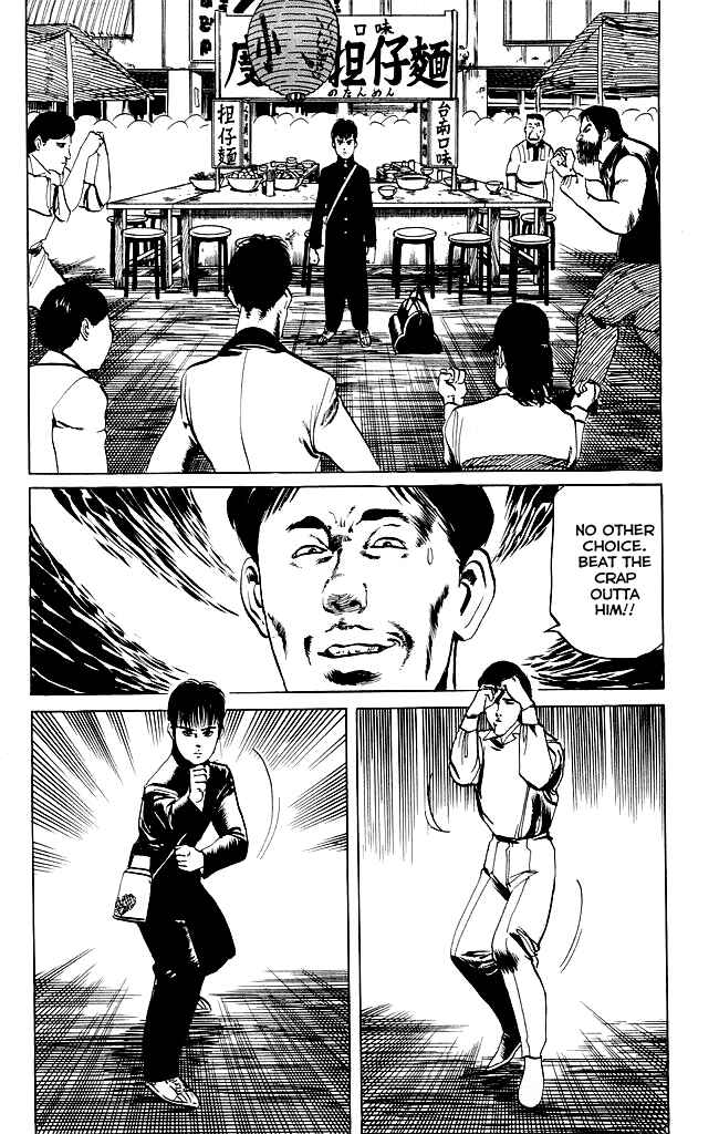Page 3 Chapter 85 Kenji