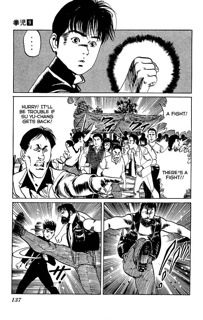 Page 6 Chapter 85 Kenji