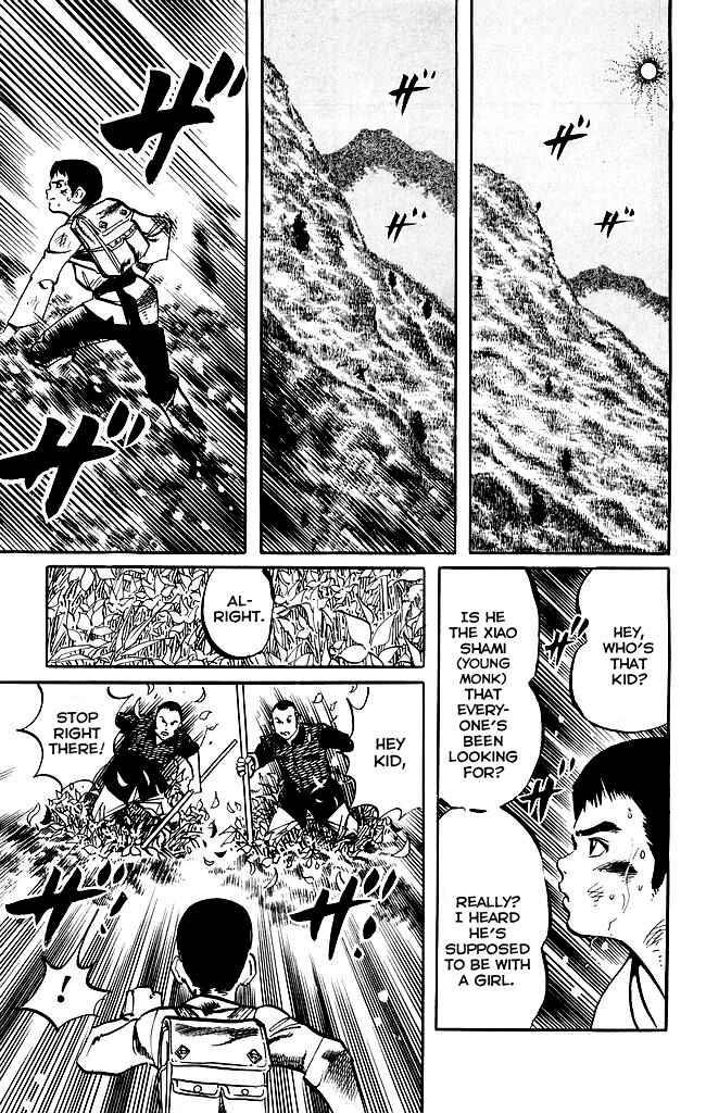 Page 7 Chapter 174 Kenji