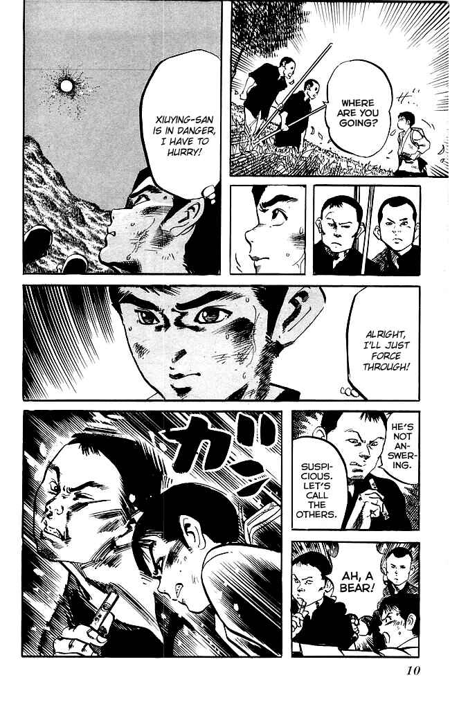 Page 8 Chapter 174 Kenji