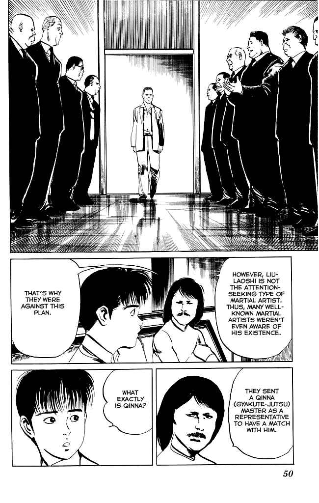 Page 11 Chapter 80 Kenji