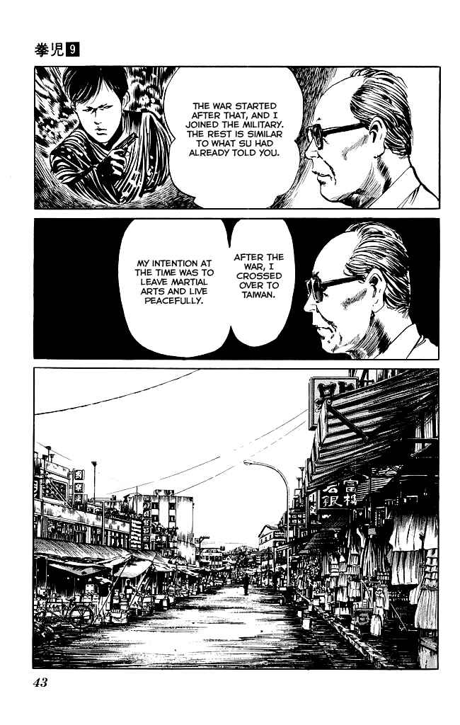 Page 4 Chapter 80 Kenji