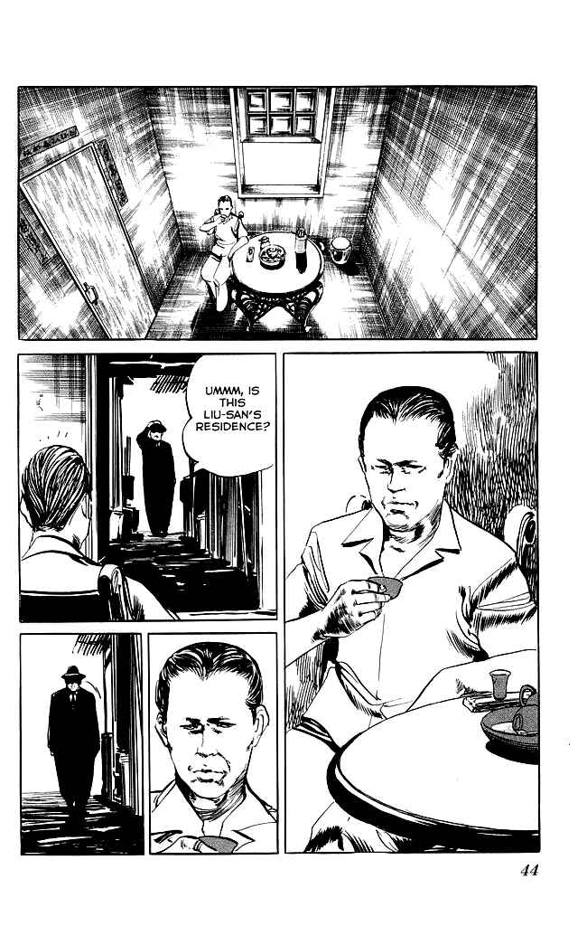 Page 5 Chapter 80 Kenji