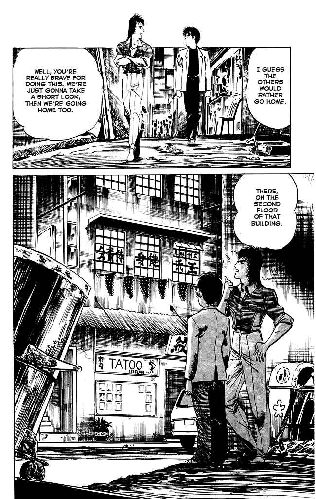 Page 15 Chapter 108 Kenji