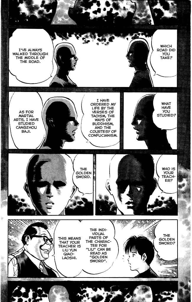 Page 5 Chapter 108 Kenji