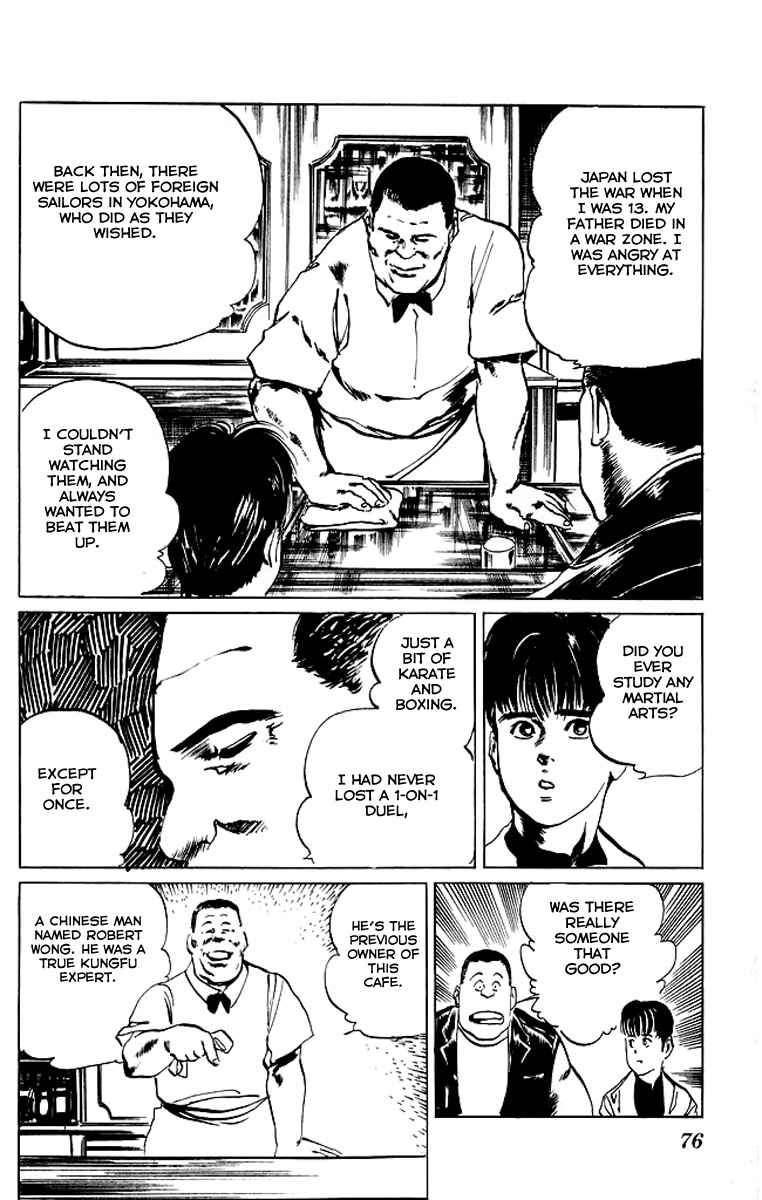 Page 14 Chapter 52 Kenji