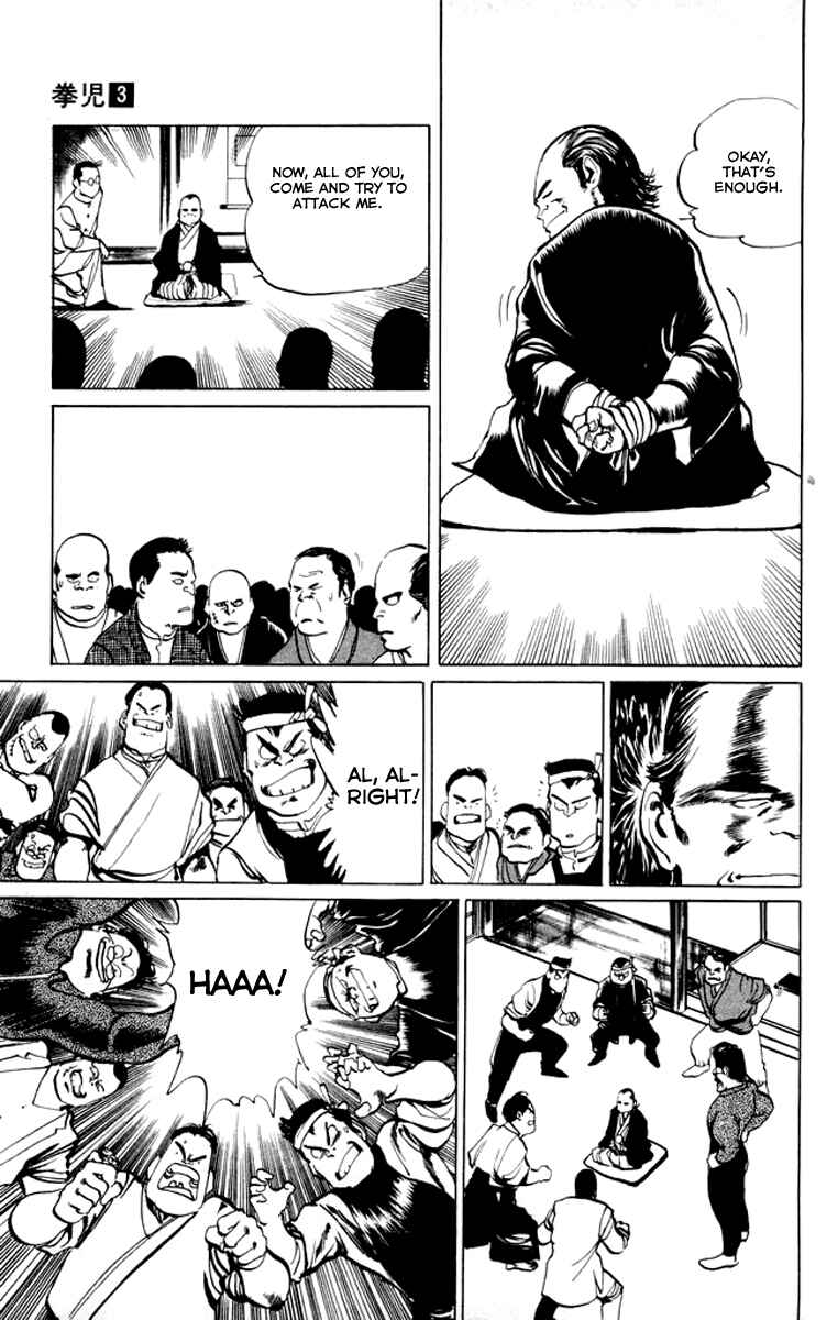 Page 11 Chapter 27 Kenji