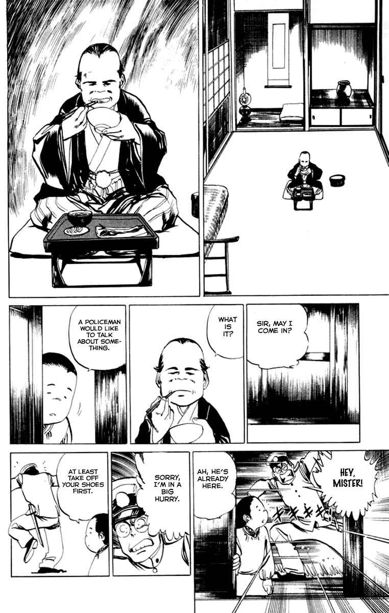 Page 14 Chapter 27 Kenji