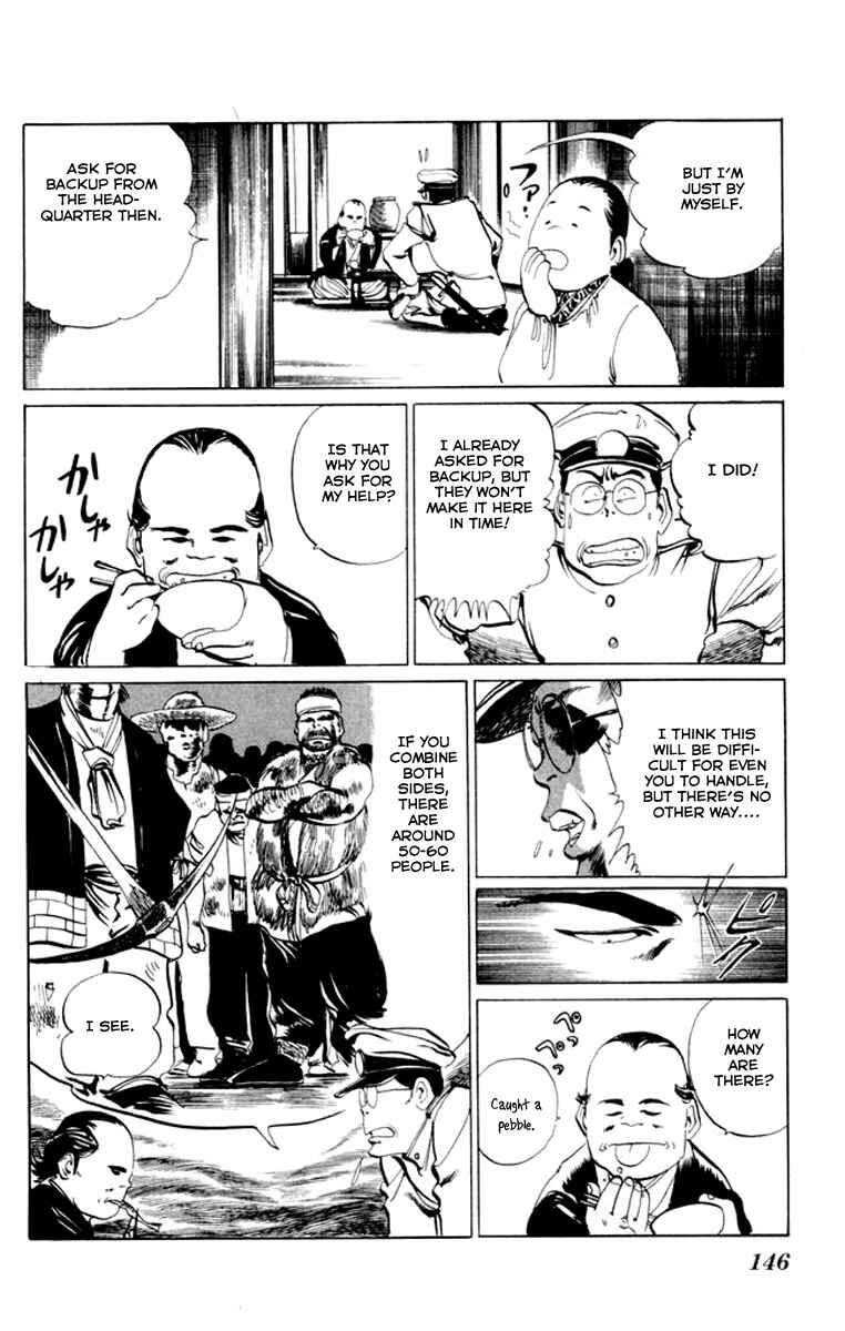 Page 16 Chapter 27 Kenji