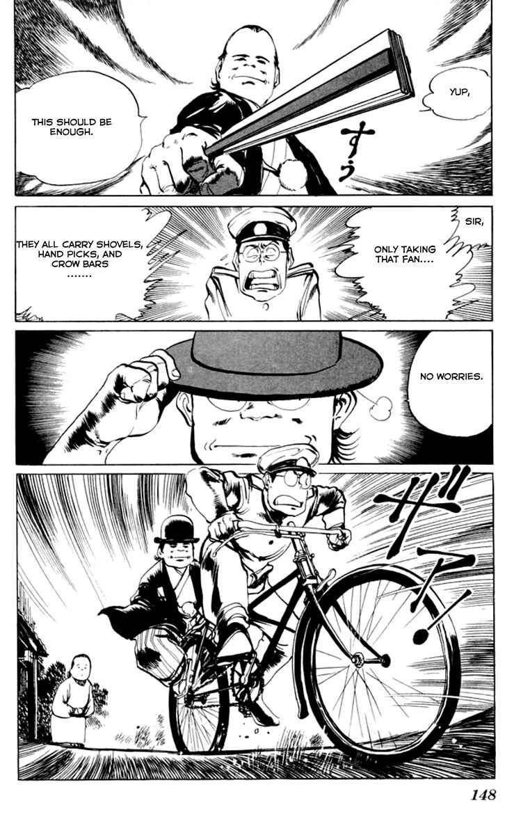 Page 18 Chapter 27 Kenji