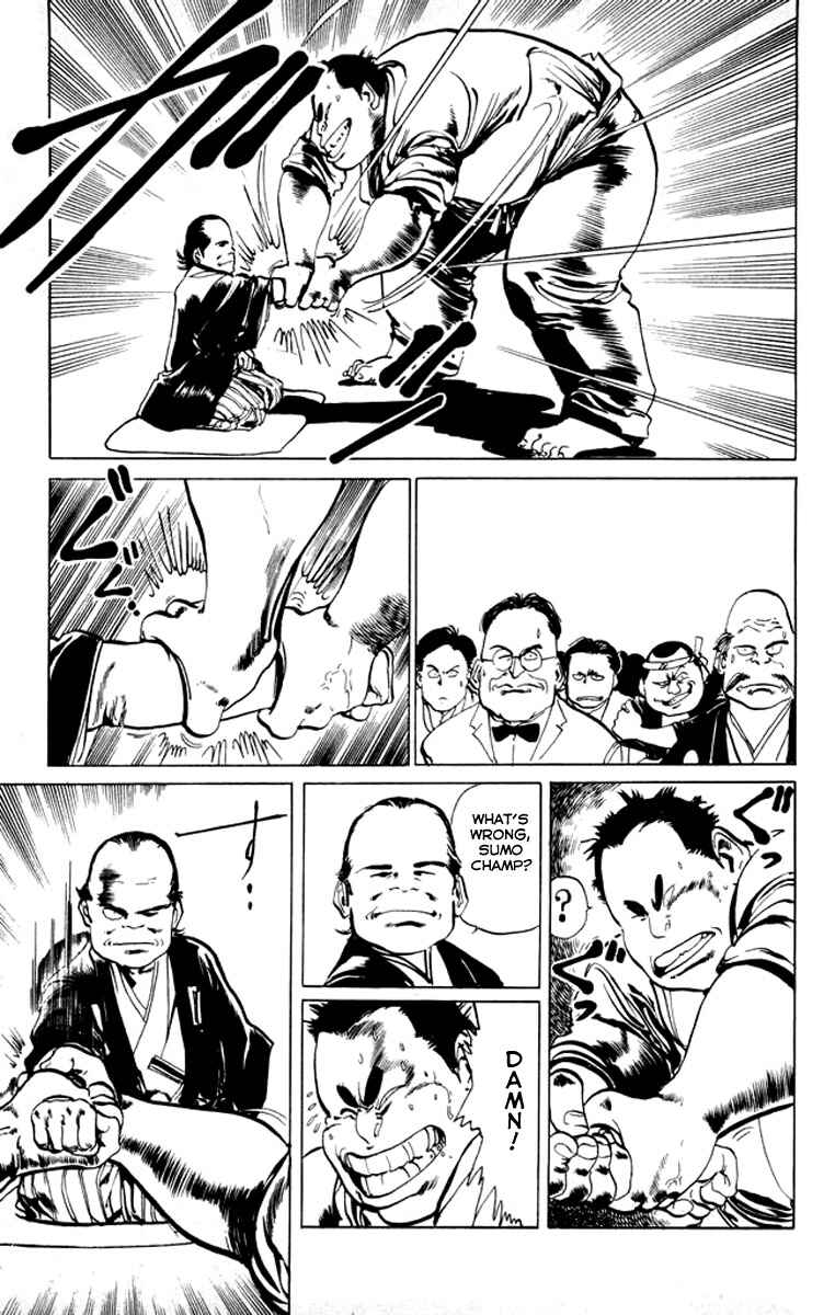 Page 7 Chapter 27 Kenji