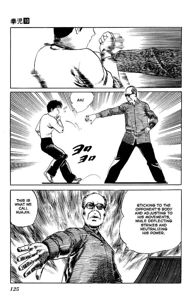 Page 10 Chapter 94 Kenji