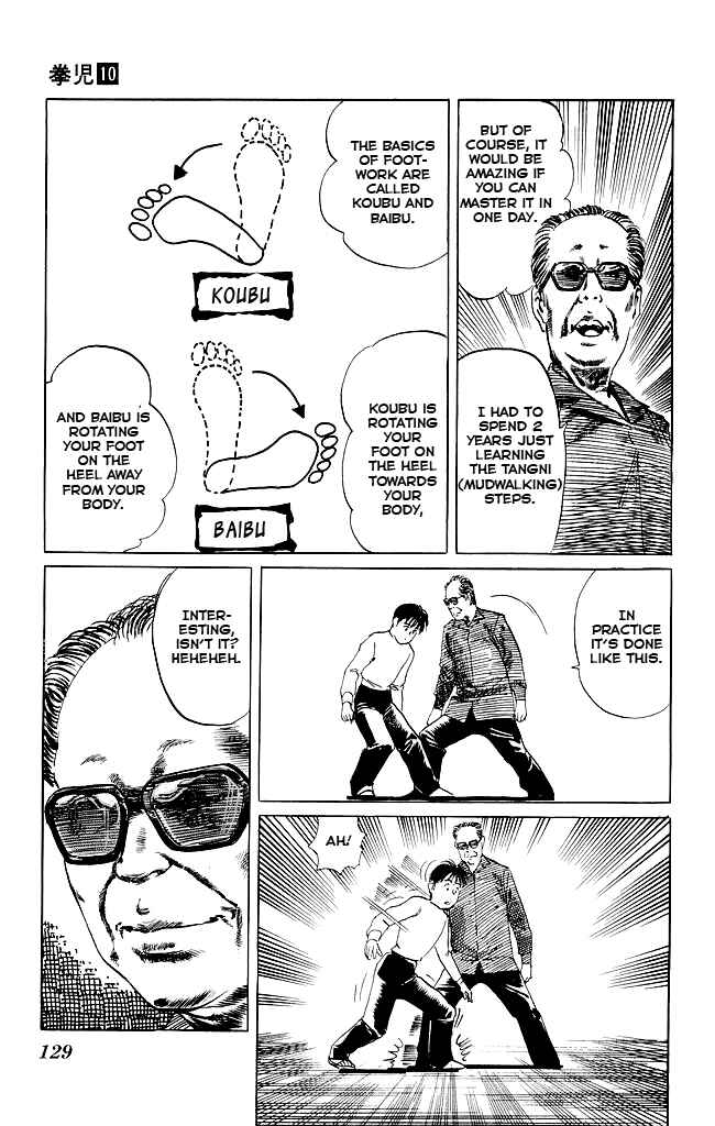 Page 14 Chapter 94 Kenji