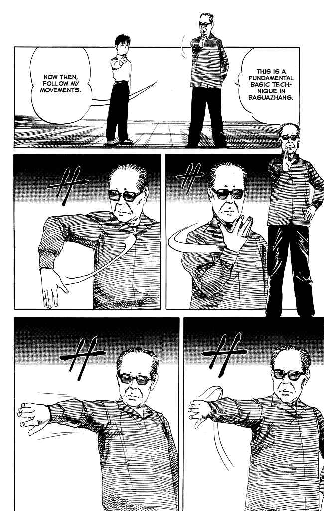 Page 7 Chapter 94 Kenji