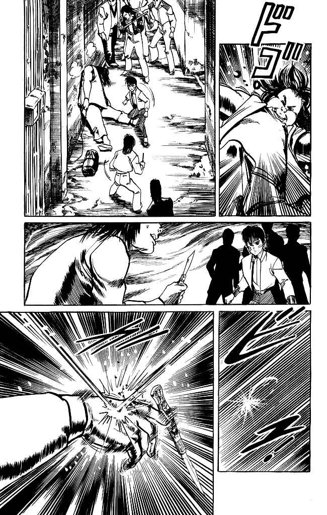 Page 20 Chapter 102 Kenji