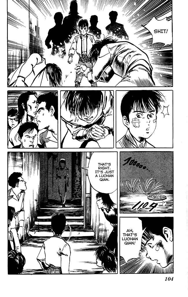 Page 21 Chapter 102 Kenji