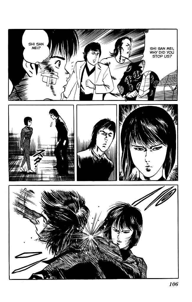 Page 23 Chapter 102 Kenji