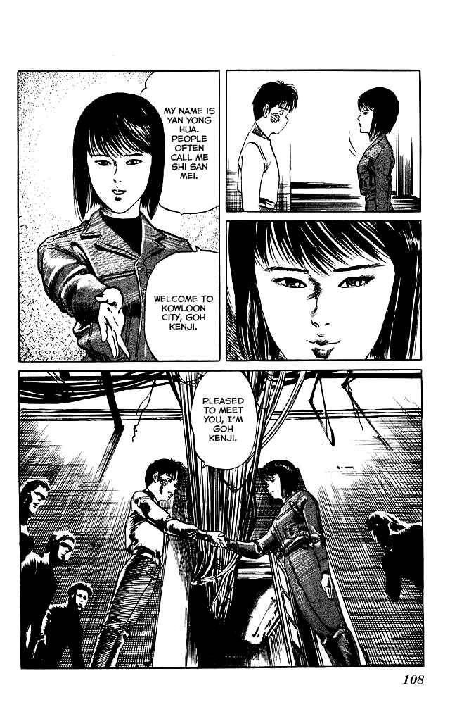 Page 25 Chapter 102 Kenji