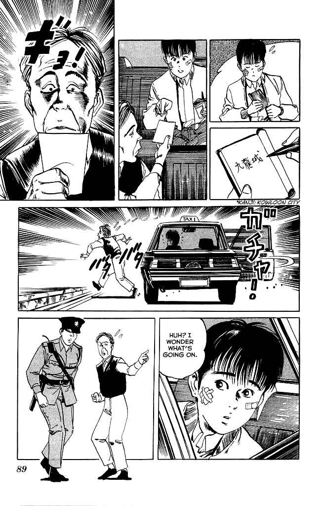 Page 6 Chapter 102 Kenji