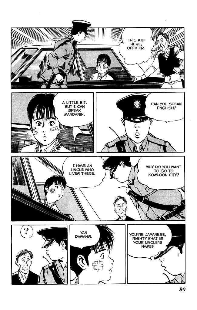 Page 7 Chapter 102 Kenji